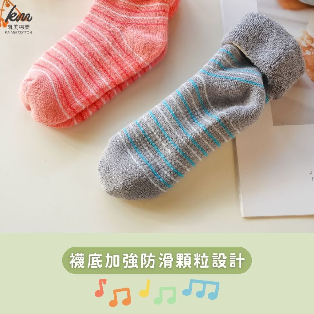 👍凱美棉業｜MIT台灣製造 冬天厚款 毛巾底純棉止滑童襪/冬襪/防滑襪/寶寶襪/保暖童襪 條紋反折款 隨機出色-細節圖4