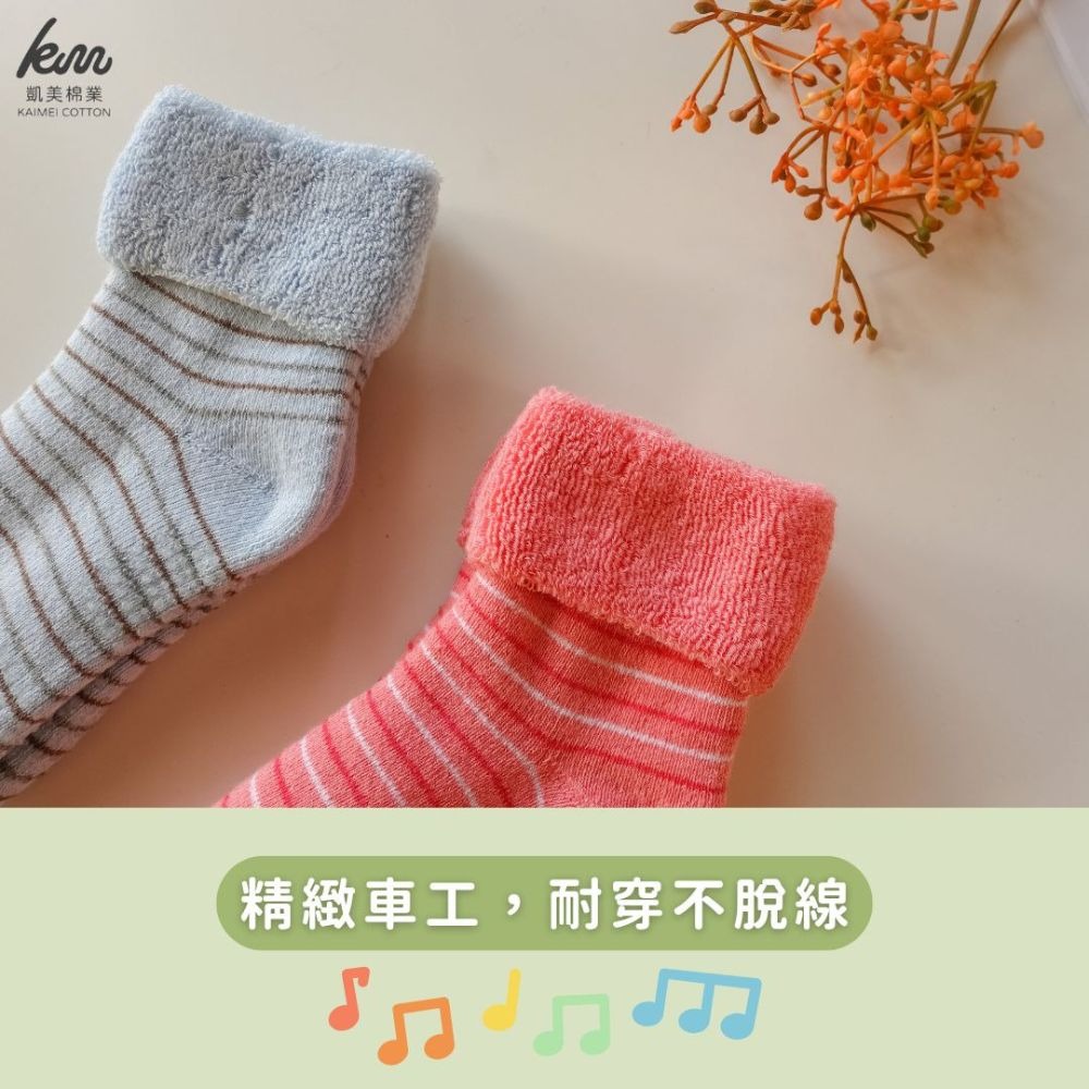 👍凱美棉業｜MIT台灣製造 冬天厚款 毛巾底純棉止滑童襪/冬襪/防滑襪/寶寶襪/保暖童襪 條紋反折款 隨機出色-細節圖6