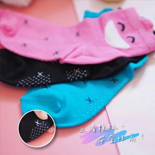 👍凱美棉業｜十二雙組 MIT台灣製 純棉止滑童襪-笑嘻嘻款 13-16cm 隨機出色-細節圖8