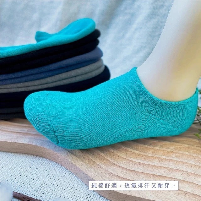 👍凱美棉業｜十二雙組 MIT台灣製 純棉直角氣墊運動短襪 素色簡約款 透氣舒適 男女適穿-細節圖4