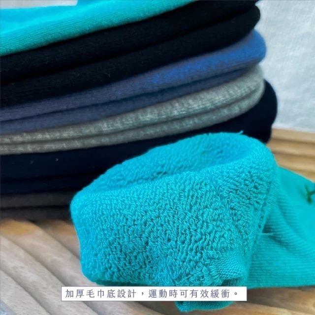 👍凱美棉業｜十二雙組 MIT台灣製 純棉直角氣墊運動短襪 素色簡約款 透氣舒適 男女適穿-細節圖5