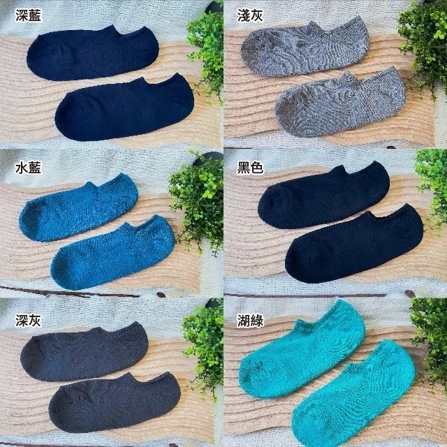 👍凱美棉業｜十二雙組 MIT台灣製 純棉直角氣墊運動短襪 素色簡約款 透氣舒適 男女適穿-細節圖6