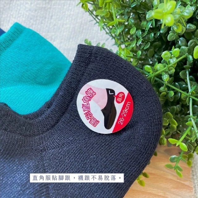 👍凱美棉業｜十二雙組 MIT台灣製 純棉直角氣墊運動短襪 素色簡約款 透氣舒適 男女適穿-細節圖8
