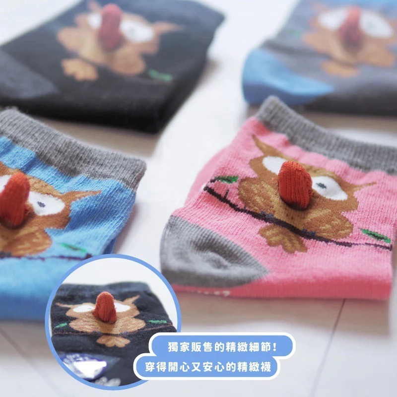 👍凱美棉業｜十二雙組 MIT台灣製 抗菌消臭童襪 可愛立體造型襪-貓頭鷹 13-15cm-細節圖9