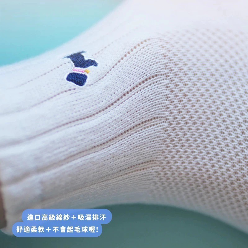 👍凱美棉業｜十二雙組 MIT台灣製 精緻刺繡精梳棉簡約素色童襪 13-16cm-細節圖8
