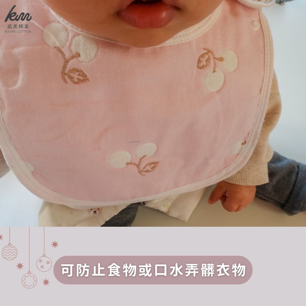 👍凱美棉業｜純棉6層紗布口水巾 獨特大U型設計 嬰兒口水巾 透氣吸水 新生兒圍兜 男女款隨機出色-細節圖2