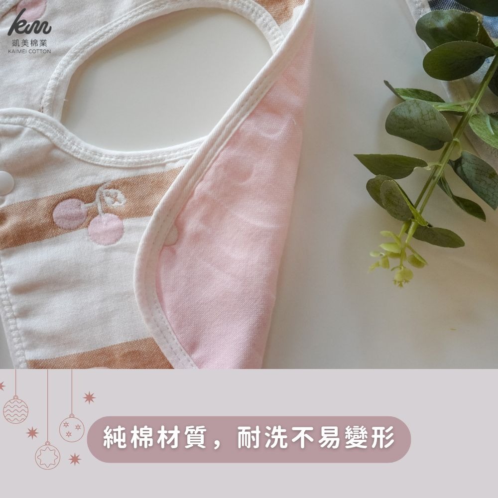 👍凱美棉業｜純棉6層紗布口水巾 獨特大U型設計 嬰兒口水巾 透氣吸水 新生兒圍兜 男女款隨機出色-細節圖3