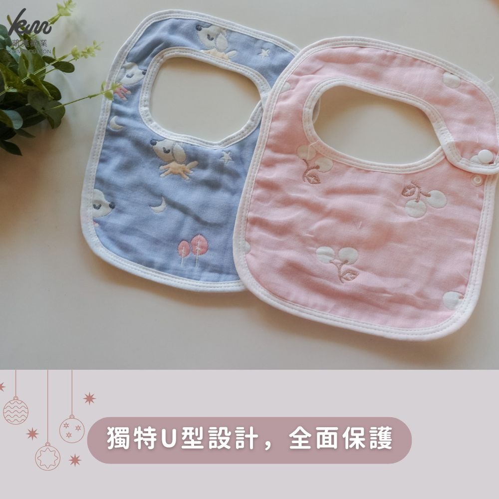 👍凱美棉業｜純棉6層紗布口水巾 獨特大U型設計 嬰兒口水巾 透氣吸水 新生兒圍兜 男女款隨機出色-細節圖5