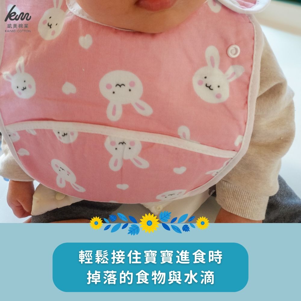 👍凱美棉業｜頂級純棉紗布防水防漏兒童圍兜 貼心設計 精緻品質 細緻印花 男女款隨機出色-細節圖2
