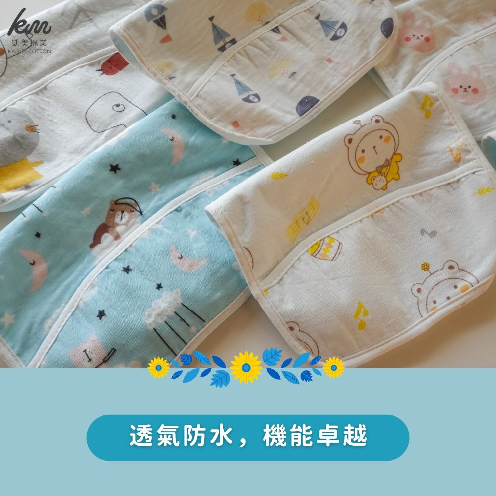 👍凱美棉業｜頂級純棉紗布防水防漏兒童圍兜 貼心設計 精緻品質 細緻印花 男女款隨機出色-細節圖7