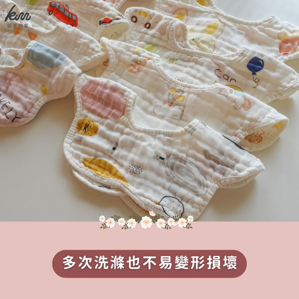 👍凱美棉業｜純棉6層紗高密度花瓣造型圍兜 旋轉多面向使用 隨機出色-細節圖7