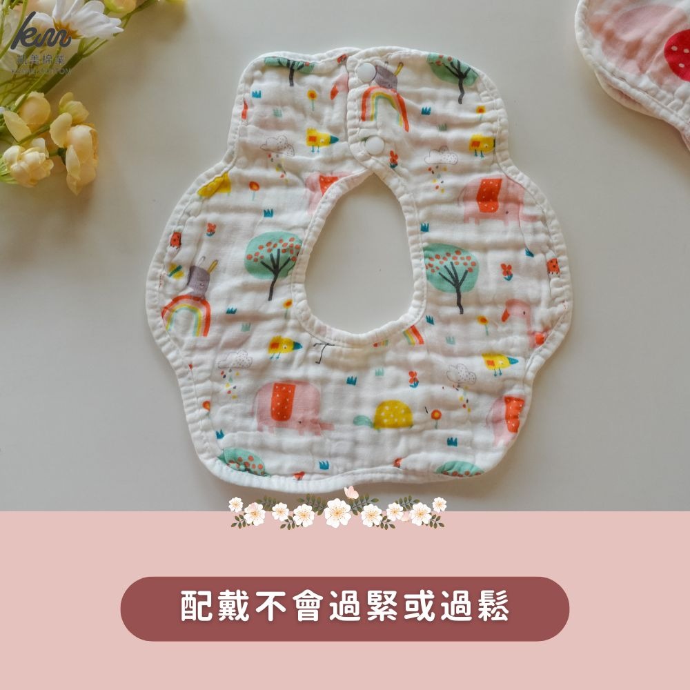 👍凱美棉業｜純棉6層紗高密度花瓣造型圍兜 旋轉多面向使用 隨機出色-細節圖8