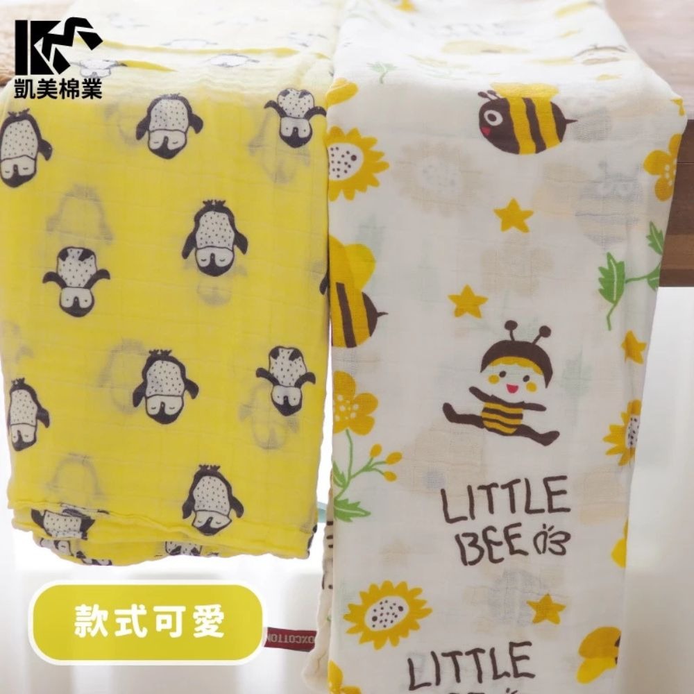 👍凱美棉業｜混紡竹纖蠶絲紗浴巾 用途多元 適用薄被/擦澡巾 70*140尺寸-細節圖8