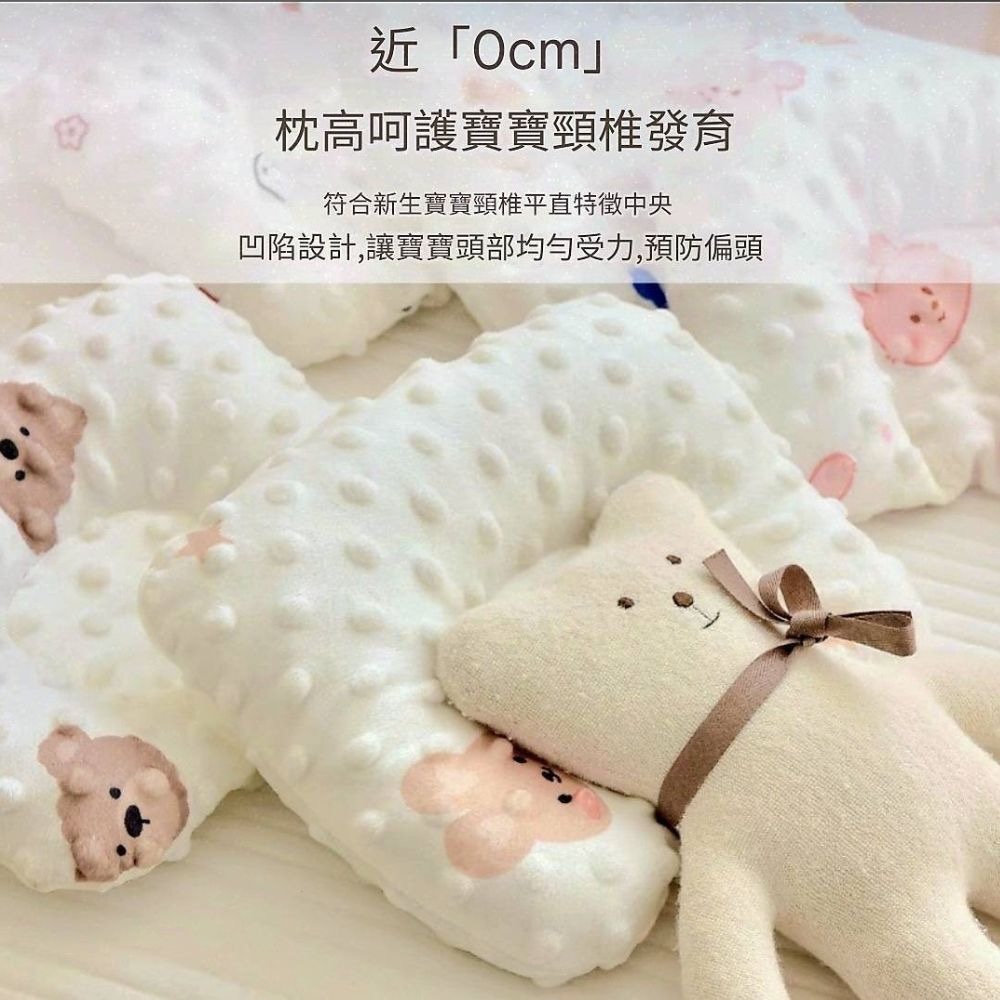 👍凱美棉業｜嬰幼兒豆豆絨U型枕 安撫枕頭 嬰兒枕頭 豆豆枕 隨機出色-細節圖2