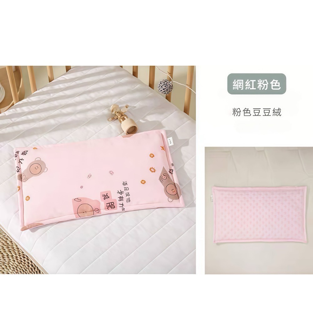 雙11買一送一11/1-11/30👍凱美棉業｜純棉親膚棉麻豆豆絨雲片枕 嬰兒枕頭 防吐奶枕 兒童枕頭 豆豆枕-規格圖11