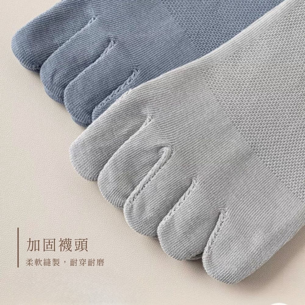 👍凱美棉業｜MIT台灣製 夏季薄款 一體成型網眼五指襪-細節圖2