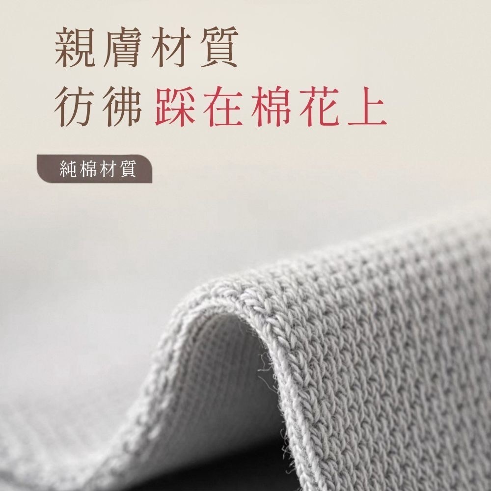👍凱美棉業｜MIT台灣製 夏季薄款 一體成型網眼五指襪-細節圖7