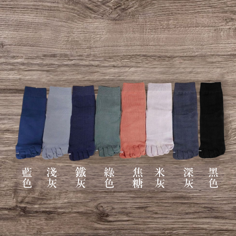 👍凱美棉業｜MIT台灣製 夏季薄款 一體成型網眼五指襪-細節圖11