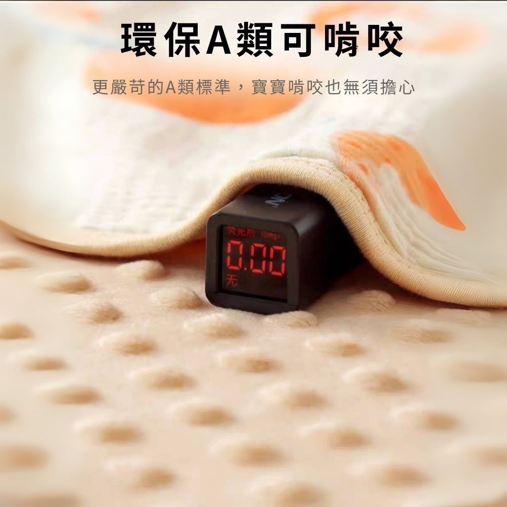 雙11買一送一11/1-11/30👍凱美棉業｜豆豆毯紗布安撫蓋毯新生兒童小被子幼兒園寶寶毛毯空調夏涼被-細節圖7