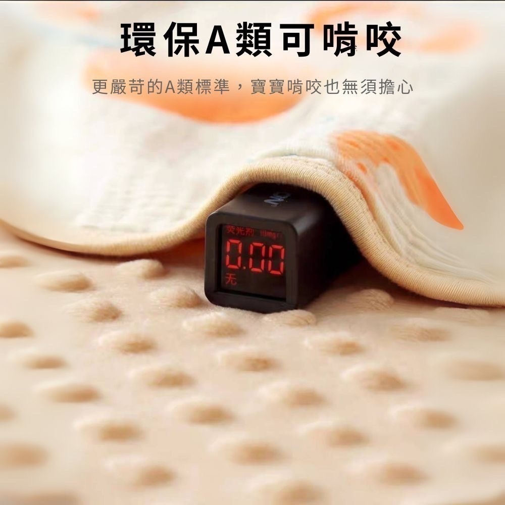 👍凱美棉業｜豆豆毯紗布安撫蓋毯新生兒童小被子幼兒園寶寶毛毯空調夏涼被-細節圖7