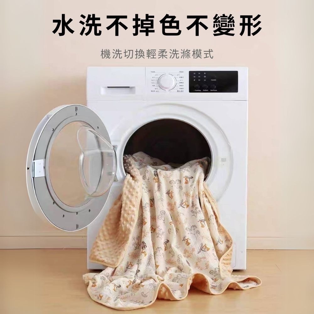 凱美棉業｜紗布安撫蓋毯 新生兒童小被子 幼兒園寶寶毛毯 空調夏涼被-細節圖8