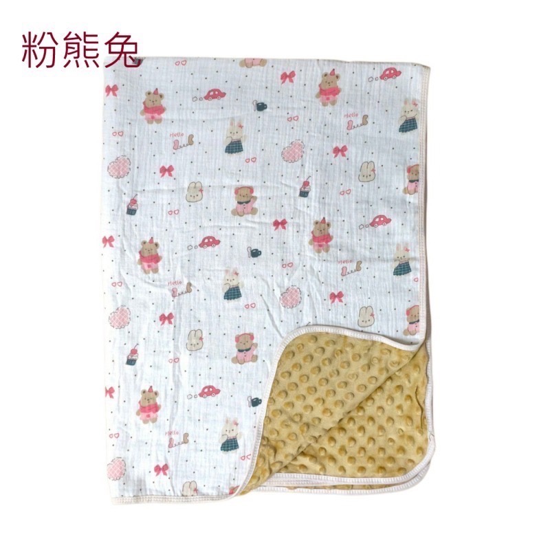 👍凱美棉業｜豆豆毯紗布安撫蓋毯新生兒童小被子幼兒園寶寶毛毯空調夏涼被-規格圖11
