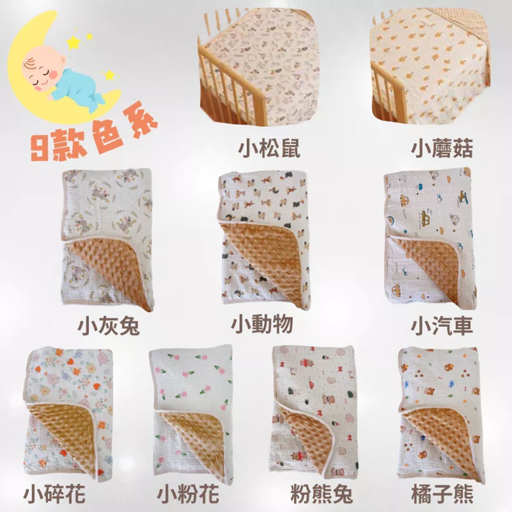 隨機出色