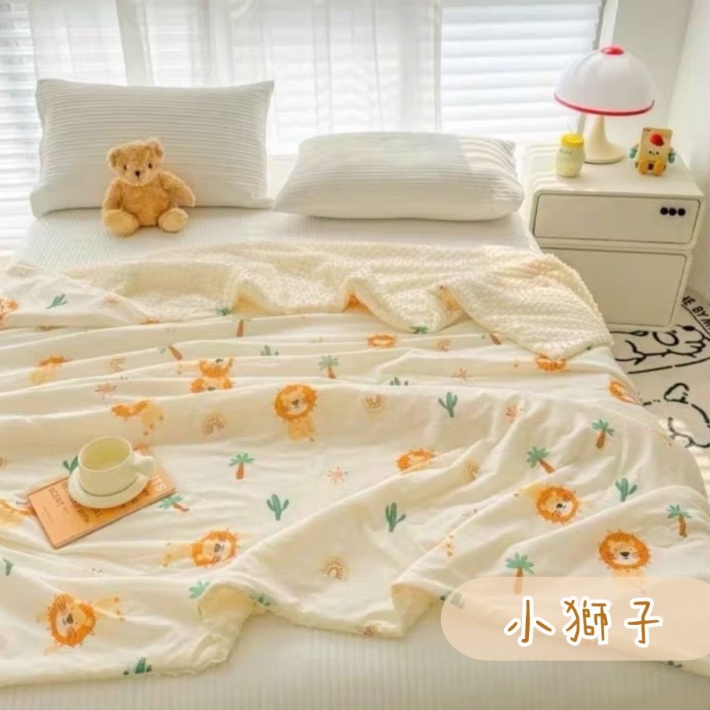 👍凱美棉業 涼感寶貝荳荳毯安撫蓋毯新生兒童小被子幼兒園寶寶毯空調夏季涼被（夏季限定款）-細節圖9