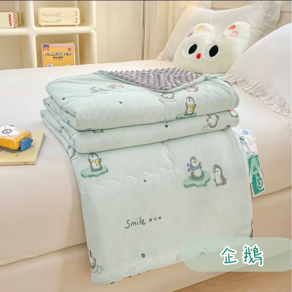 👍凱美棉業 涼感寶貝荳荳毯安撫蓋毯新生兒童小被子幼兒園寶寶毯空調夏季涼被（夏季限定款）-規格圖11