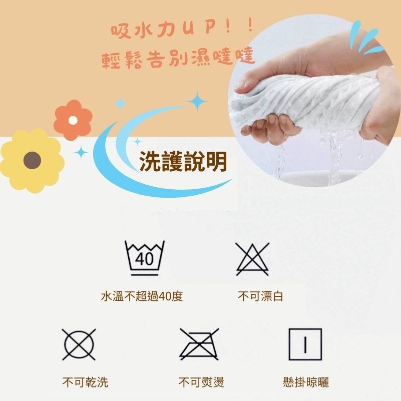 👍凱美棉業｜日式睡袍女雙層紗布純棉睡衣短袖浴袍汗蒸服甜美可愛家居服可外穿-細節圖6