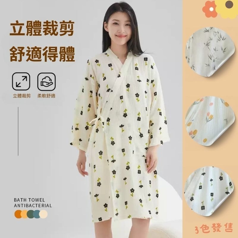 凱美棉業｜日式睡袍女雙層紗布純棉睡衣短袖浴袍汗蒸服甜美可愛家居服可外穿-細節圖2