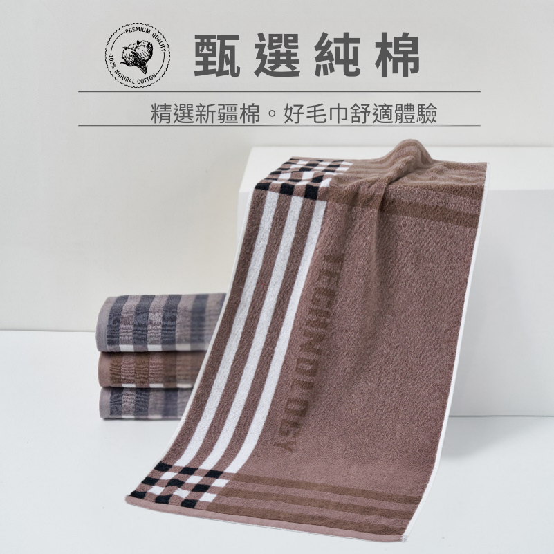 👍凱美棉業｜雙面織純棉浴巾 飯店浴巾 吸水浴巾 擦頭巾 擦澡巾-細節圖3