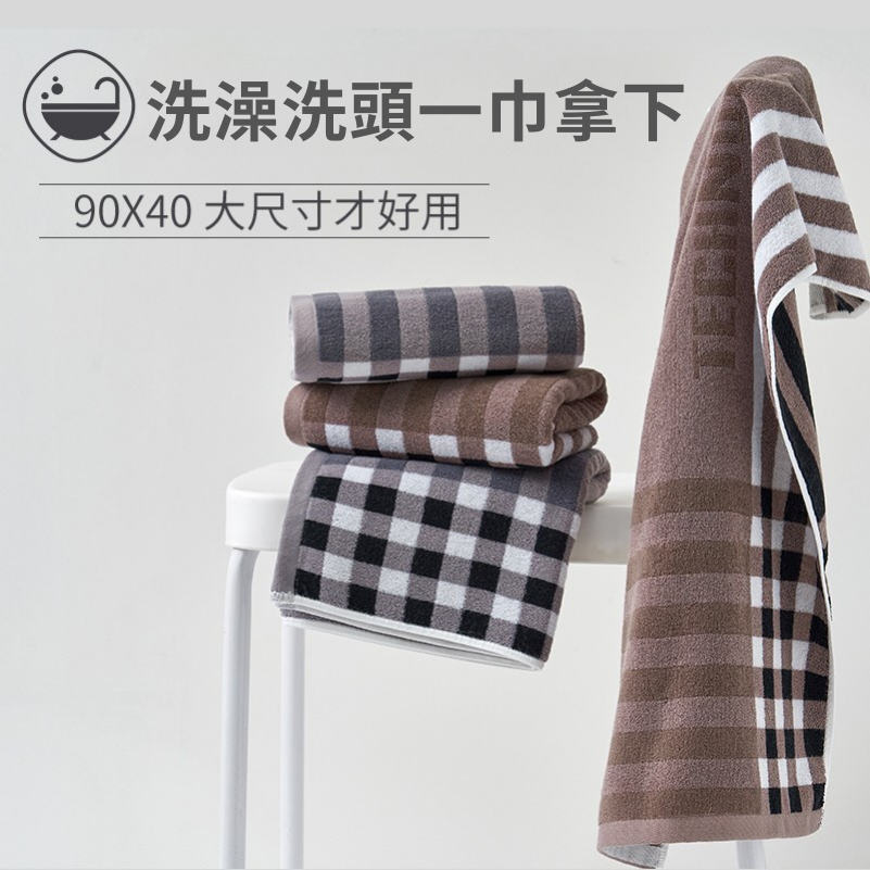 👍凱美棉業｜雙面織純棉浴巾 飯店浴巾 吸水浴巾 擦頭巾 擦澡巾-細節圖4