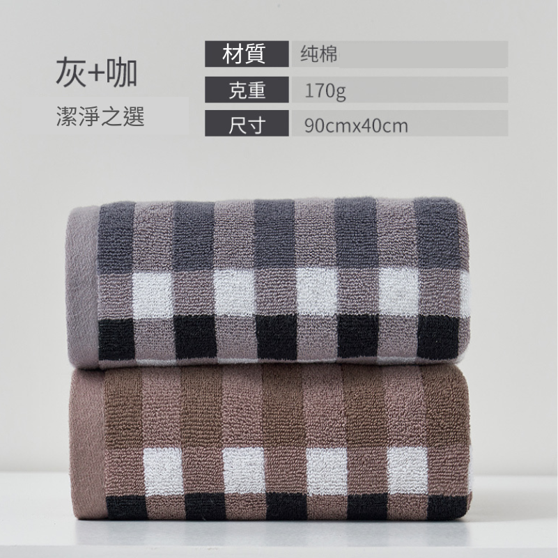 👍凱美棉業｜雙面織純棉浴巾 飯店浴巾 吸水浴巾 擦頭巾 擦澡巾-細節圖6