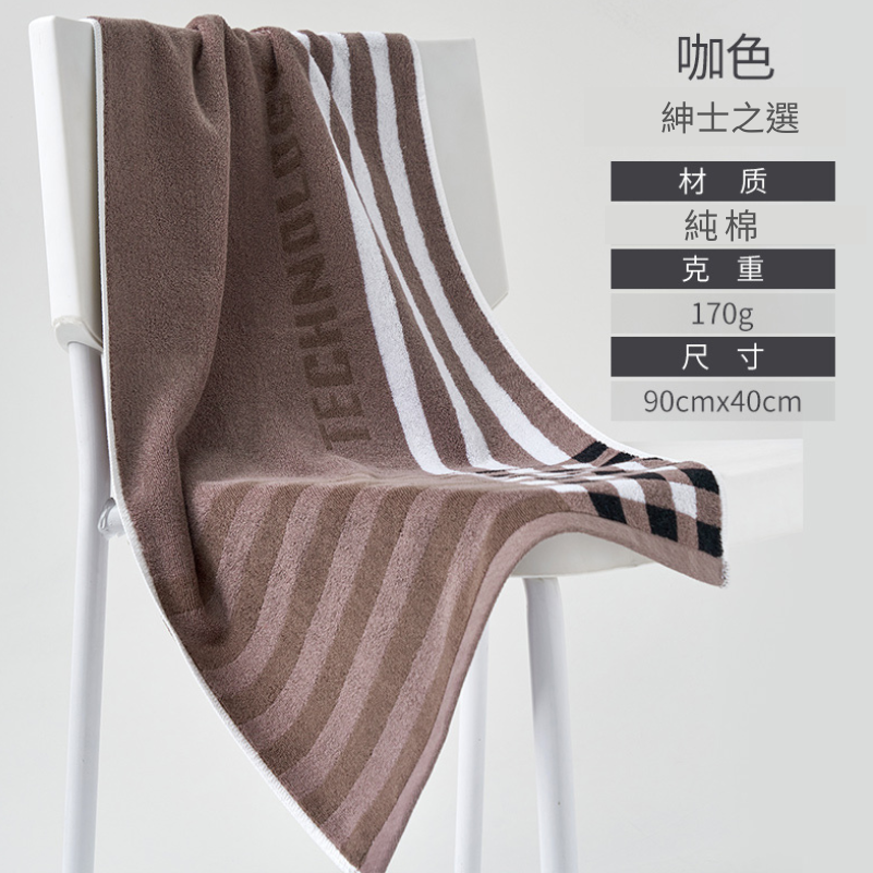 👍凱美棉業｜雙面織純棉浴巾 飯店浴巾 吸水浴巾 擦頭巾 擦澡巾-細節圖7