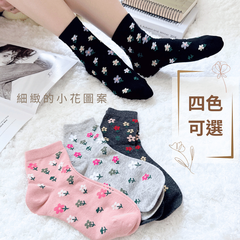 👍凱美棉襪業｜MIT台灣製造 小花園純棉中筒襪 22-26cm 凱美棉業-細節圖2