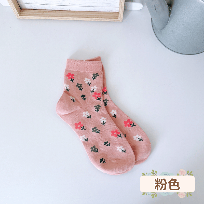 粉色