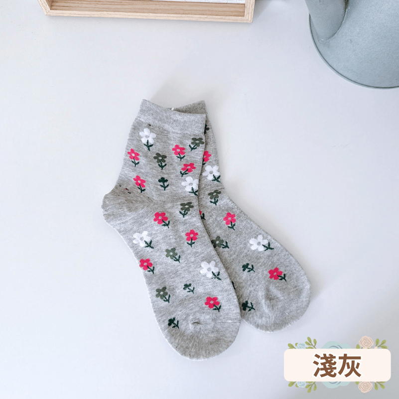 深灰