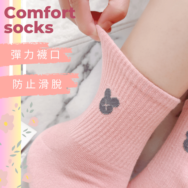 👍 凱美棉襪業｜MIT台灣製造 簡約米奇純棉素色中筒襪 22-26cm 凱美棉業-細節圖2