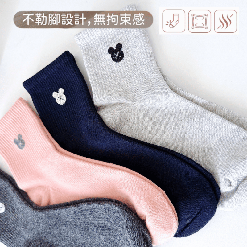 👍 凱美棉襪業｜MIT台灣製造 簡約米奇純棉素色中筒襪 22-26cm 凱美棉業-細節圖3