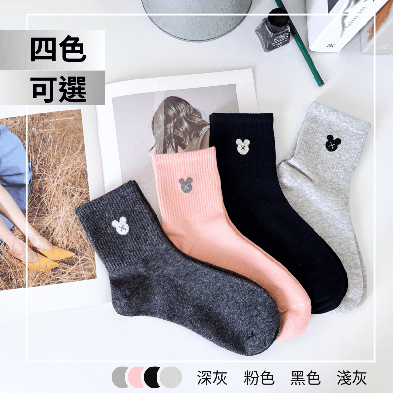 👍 凱美棉襪業｜MIT台灣製造 簡約米奇純棉素色中筒襪 22-26cm 凱美棉業-細節圖4