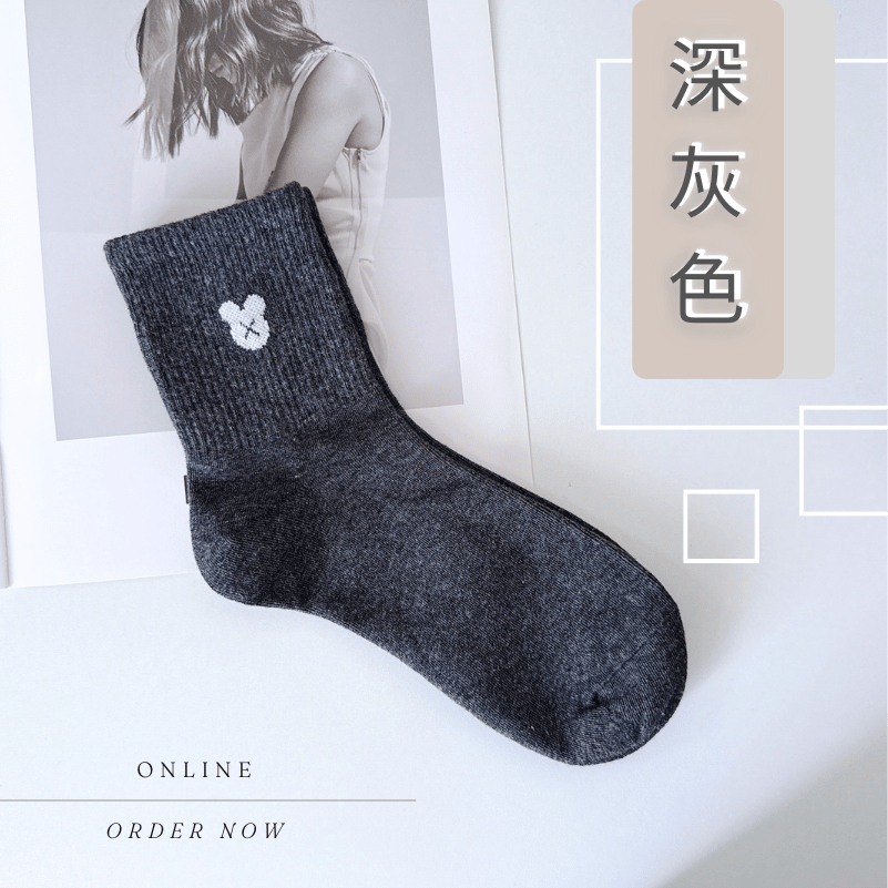 👍 凱美棉襪業｜MIT台灣製造 簡約米奇純棉素色中筒襪 22-26cm 凱美棉業-細節圖8