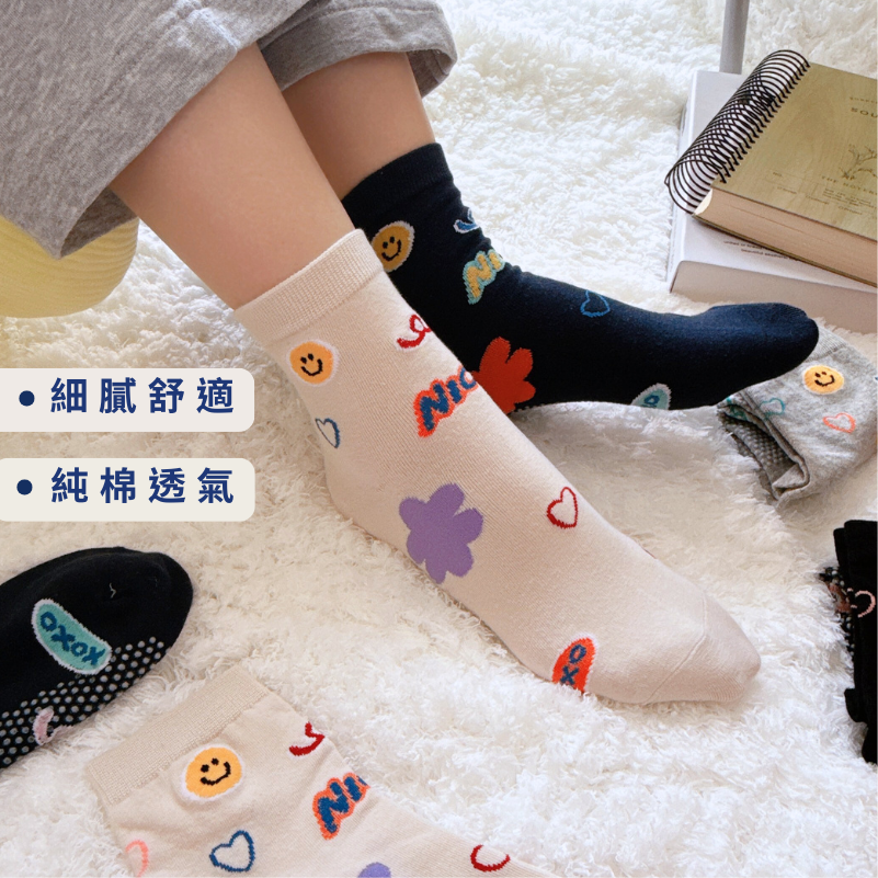 👍凱美棉襪業｜ MIT台灣製造 童趣塗鴉純棉止滑襪 22-26cm 凱美棉業-細節圖3