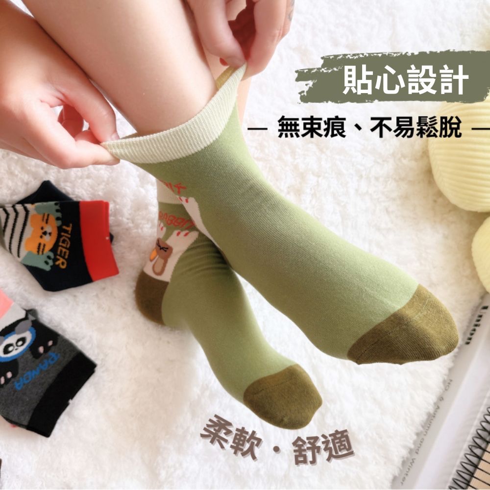 👍凱美棉襪業｜MIT台灣製造 可愛動物純棉女襪 22-26cm 凱美棉業-細節圖2