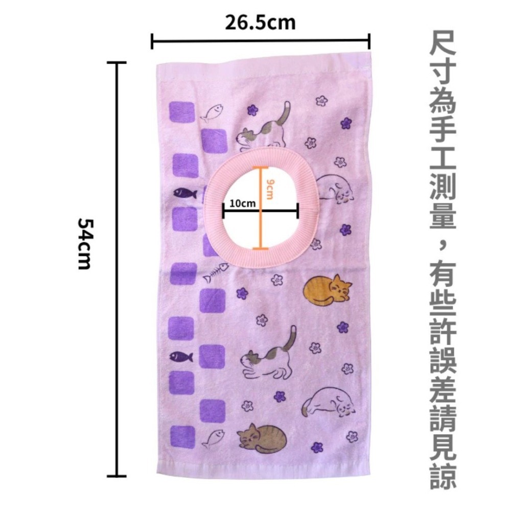 👍凱美棉業｜MIT台灣製 親膚棉柔 純棉吸水兒童圍兜 貓咪款-細節圖10