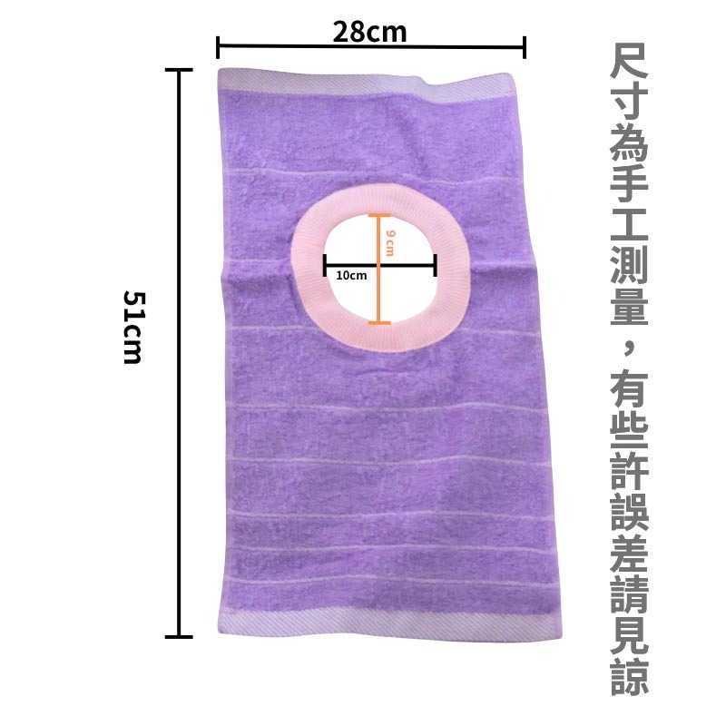 👍凱美棉業｜MIT台灣製 親膚棉柔 純棉吸水兒童圍兜 經典條紋款-細節圖9
