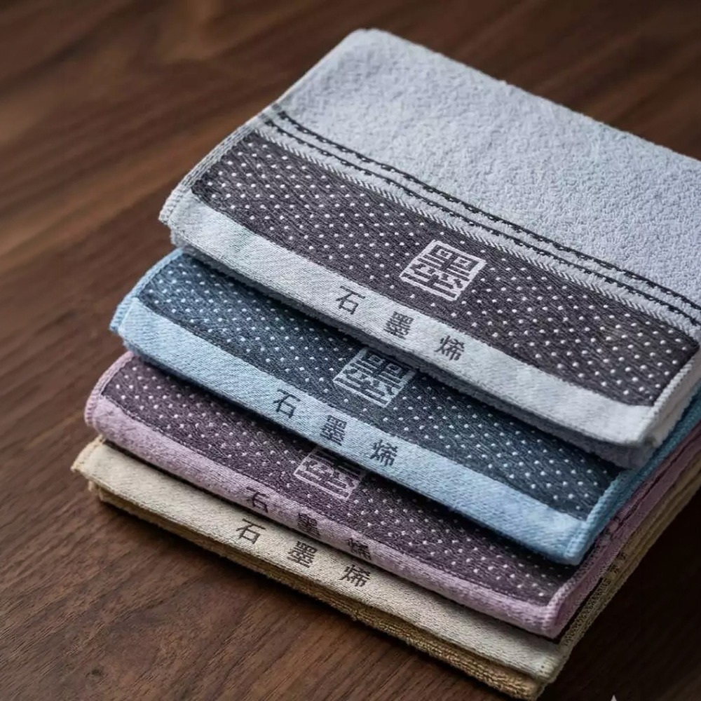 👍凱美棉業｜MIT台灣製 頂級黑金科技 28兩石墨烯消臭毛巾-細節圖3