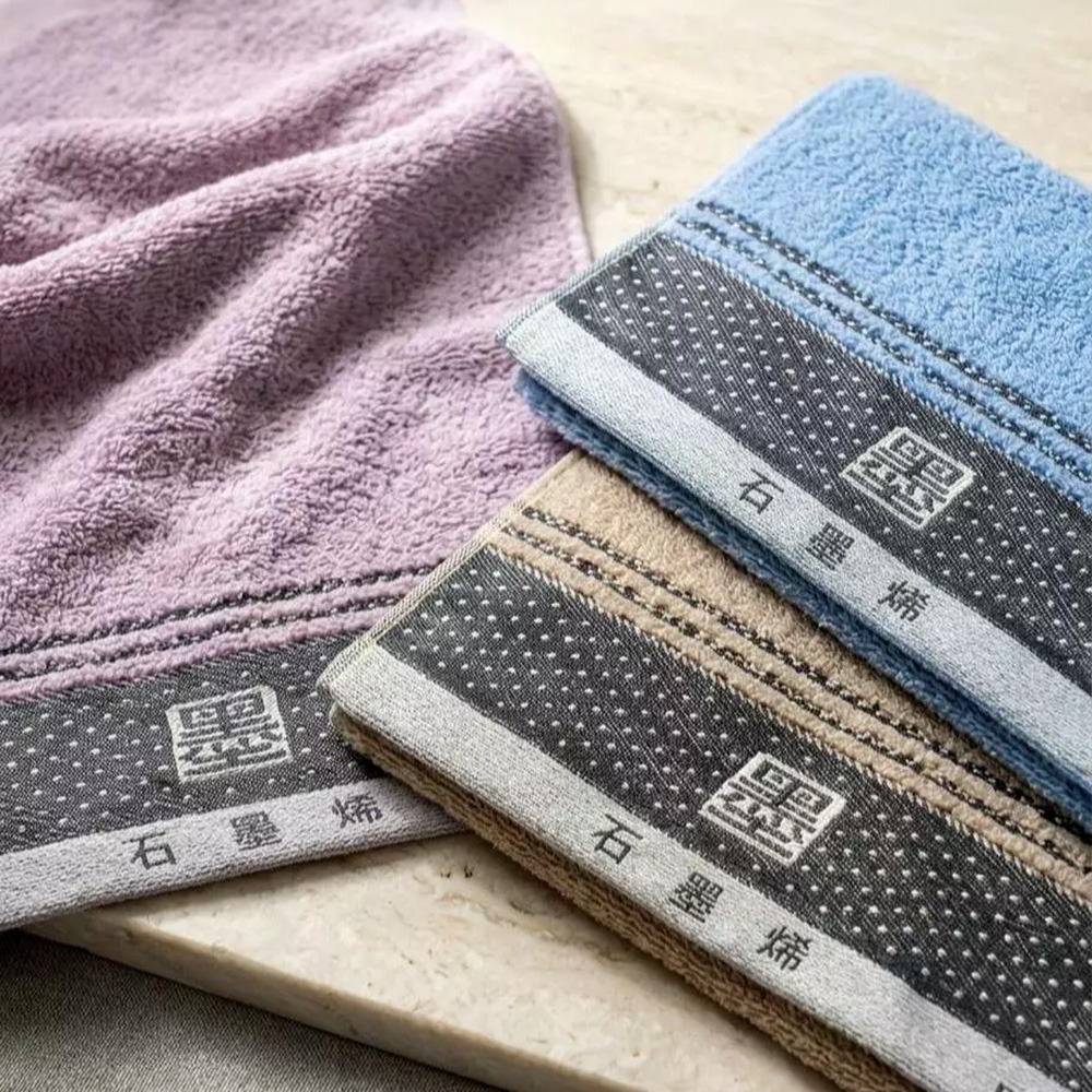 👍凱美棉業｜MIT台灣製 頂級黑金科技 28兩石墨烯消臭毛巾-細節圖5