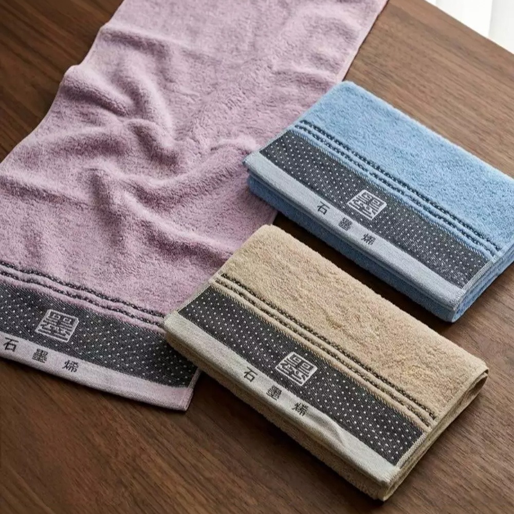 👍凱美棉業｜MIT台灣製 頂級黑金科技 28兩石墨烯消臭毛巾-細節圖7