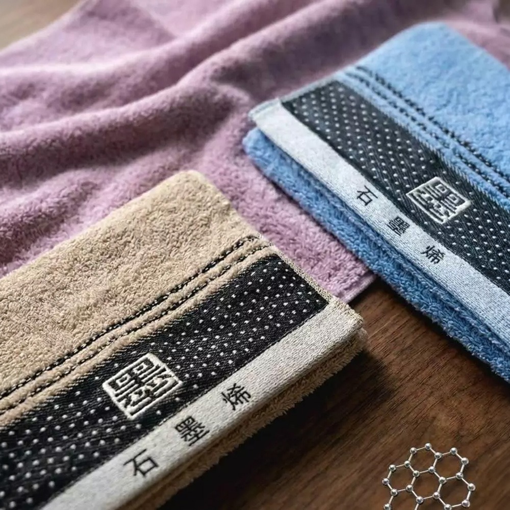 👍凱美棉業｜MIT台灣製 頂級黑金科技 28兩石墨烯消臭毛巾-細節圖8